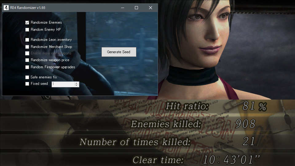 バイオハザード4(2005)ランダマイザー画像