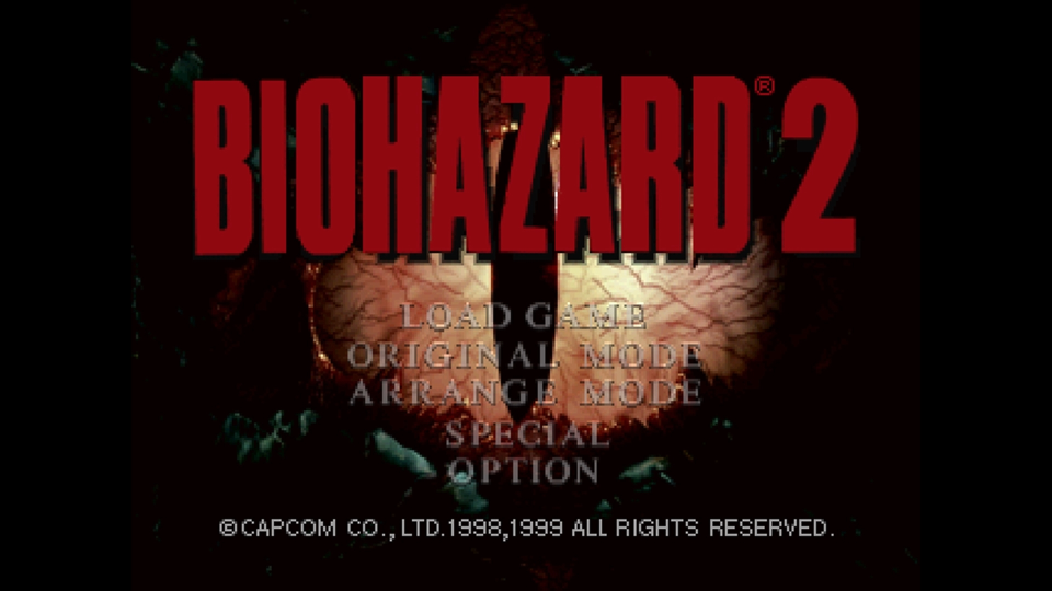 バイオハザード2(1998)画像