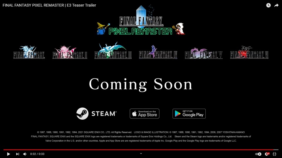 ピクセルリマスターファイナルファンタジー画像