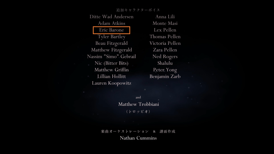 ホロウナイト シルクソング(ボイスアクター)