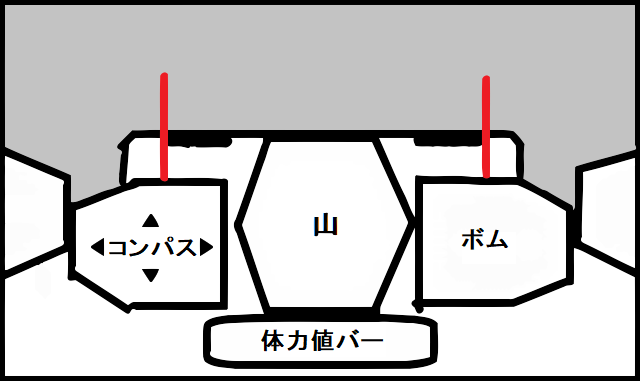 当たり判定 当たり判定画像