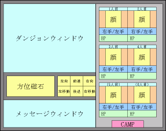 サンプル画面1