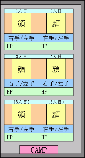 画面サンプル4 サンプル画面4
