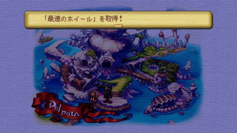 最速のホイール画像