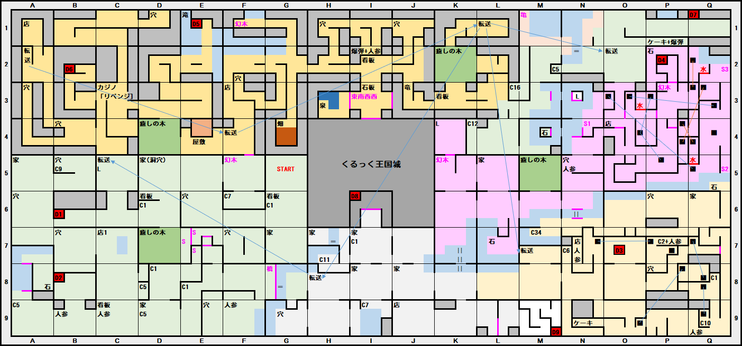 くるっく王国マップ画像