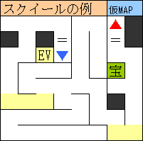 参考画像
